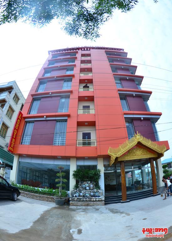 Aung Gyi Soe Hotel Mandalay Dış mekan fotoğraf