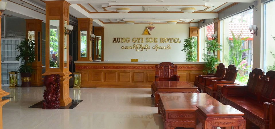 Aung Gyi Soe Hotel Mandalay Dış mekan fotoğraf